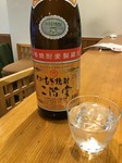 グラス