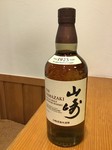 ボトル