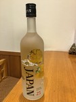 ボトル