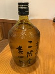 ボトル