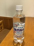 500ml