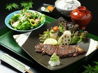 ・和牛サーロインステーキ200ｇ・