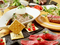 希少部位のステーキも味わえる！嬉しい飲放題付き♪ワンランク上の飲み会や女子会にオススメ♪ 