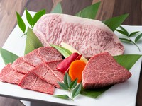 特撰サーロイン・シャトーブリアン・本日の厳撰部位