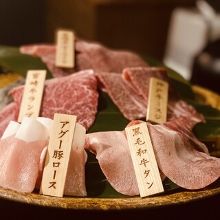 涮涮锅九道菜
