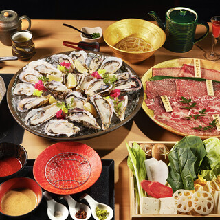 涮涮锅牡蛎套餐