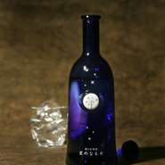 質を極めた、特別限定の花たれ原酒『星のなる木』