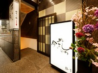 贅沢にお鮨ランチ！豊洲市場で鮮魚を見比べ、その日に届いた中からさらに厳選しております。