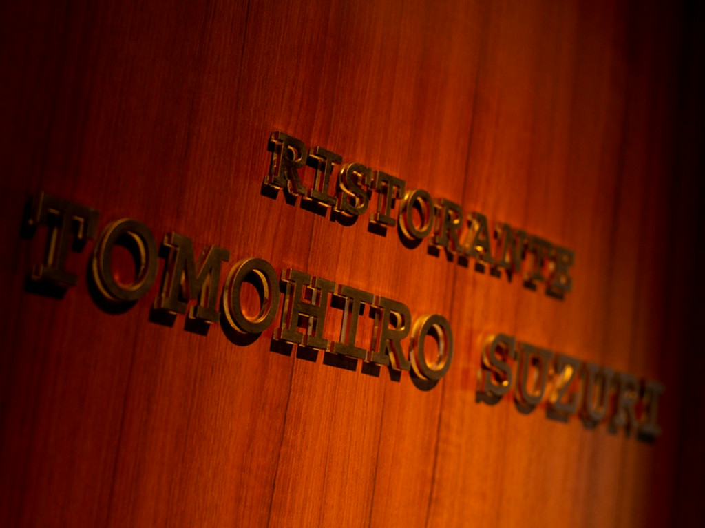 日常の喧騒を感じさせない、隠れ家的なイタリア料理店