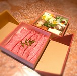 和牛120g・野菜・ゴマダレ・ポン酢