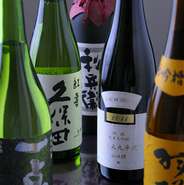 美味しい料理は美味しお酒と一緒に召し上がり下さい
