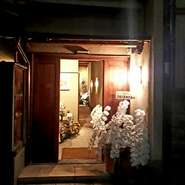 数寄屋造り一軒家