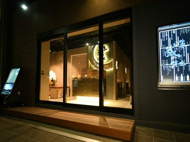 新年会におすすめ