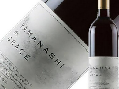和牛に合う、稀少な日本ワイン『GRACE WINE』が人気