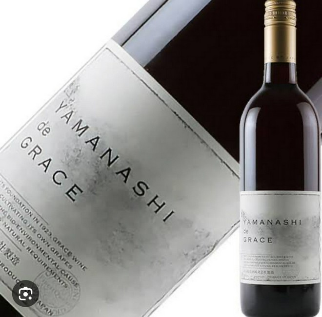 ワインにこだわっている