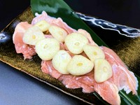 もみ込み塩味 / たれ味