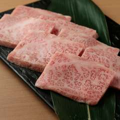 秘伝タレが絶品肉をさらに美味しく『松阪牛A5等級極上カルビ』