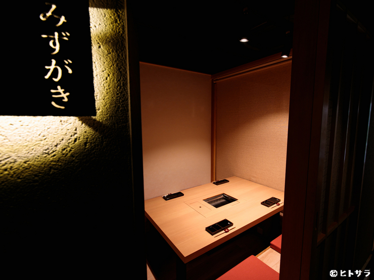 Reservations for room (seat) only/Food will be from the dinner menu on the day