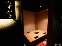 ご人数に合わせ最適なお部屋をご準備いたします。