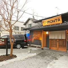 和風なつくりの外観が目を引く【お茶の間　酒房　MONTA】