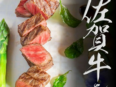 福岡県の個室のあるお店でデート デートにおすすめのお店 ヒトサラ