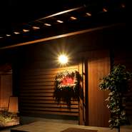 多治見市高田町にあるレストラン【Selvatico　Kidoguchi】は、最大52名が過ごせる落ち着きある空間。旬の食材を使った自慢の逸品で、移りゆく日本の四季を味わえます。