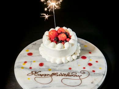 全国で記念日特典で感激デート ダイニングバー デートにおすすめのお店10ページ目 ヒトサラ