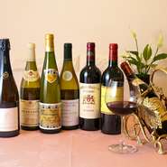 洋食料理をより楽しむための最高のパートナーとしてワインは不可欠。素直に美味しいワインと思える、料理を更に引き立たせる、そんなワインのみが厳選されています。