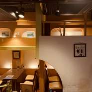 北海道から余市出身のマスターが厳選して最高級の自然の恵みを産地直送。半個室の4.5名席から10名ほど入るロフト席。飲み放題付きはゆっくり3時間、お客様の要望に応えるコースも出来ますのでご相談ください。