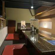 10名様位までの座敷