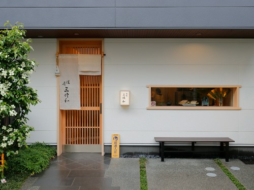 谷中銀座から1本路地を曲がった“隠れ家”的な佇まい