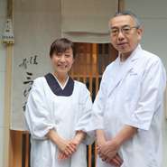 料理はコミュニケーション。料理人と女将の連携で一人ずつの味の好み、食べるタイミングなどを把握し、ゲストそれぞれに最適な味を提供するように心がけているとのことです。