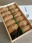1折 (11貫分)