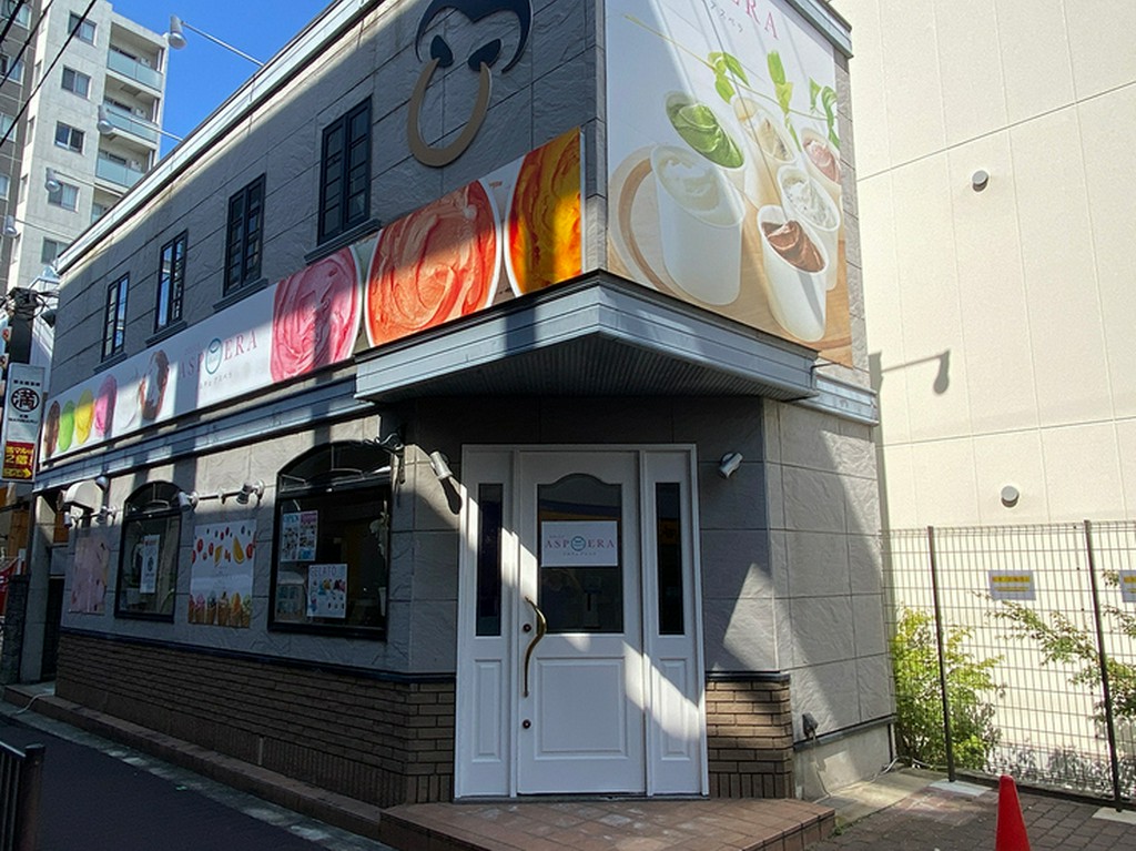 ジェラートショップの２階です