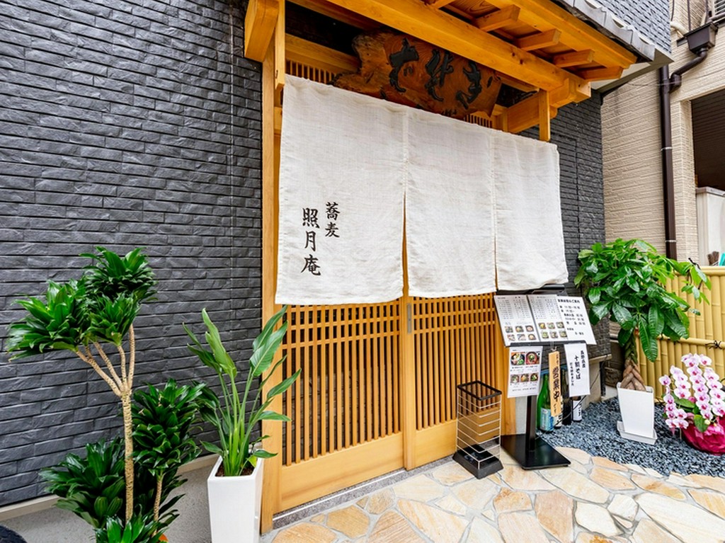 気軽に入れ、ゆったりくつろげるアットホームな雰囲気を大切に