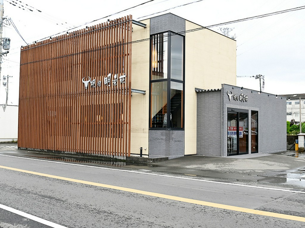 お腹も心も満たしてくれる【焼肉　明秀苑】