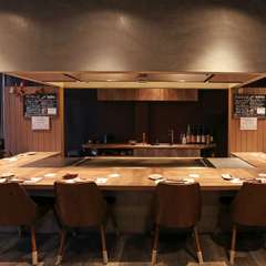 鉄板目の前　カウンター席