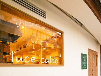 貸切利用でおしゃれパーティーを