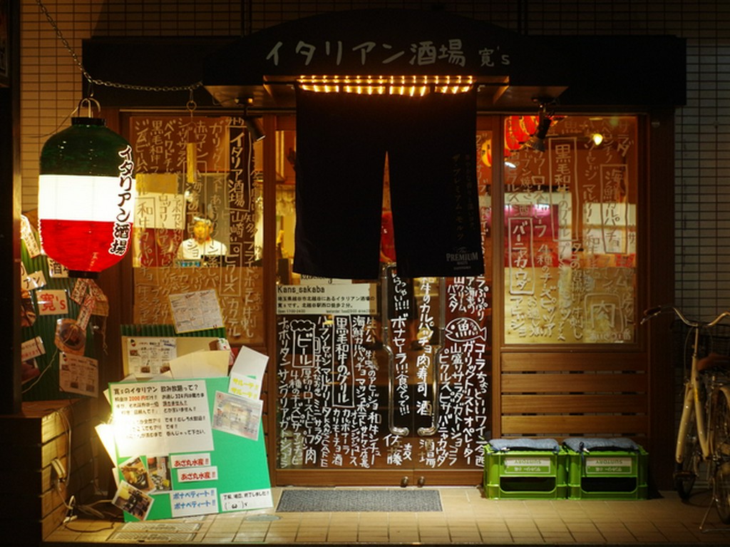 飲み放題付宴会コースは『厳選！黒毛和牛コース』がおすすめ