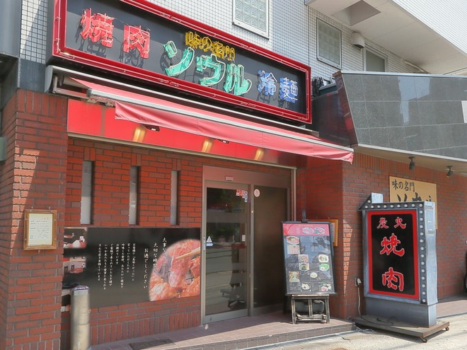 1人でも入りやすい