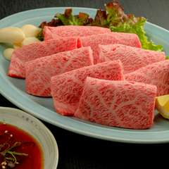 あっさりとした上質な脂の甘みがたまらない『和牛ハネシタ』