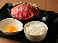 上質なお肉を心いくまで楽しんで頂けるランチをご用意。ごはん大盛り・お替りは無料です。野菜たっぷりメニューや数量限定メニューも楽しめます。