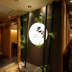 接待から女子会まで活躍してくれるお店