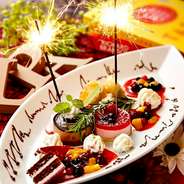 コースを利用すると、期間限定でデザートプレートを無料提供。2人の記念日にサプライズでおいしいプレートが登場すれば、デートタイムも一層盛り上がります。