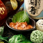 酒のお供におすすめの一品。