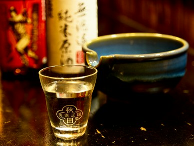 きれいな水、上質な酒米に恵まれた秋田の地酒が勢揃い