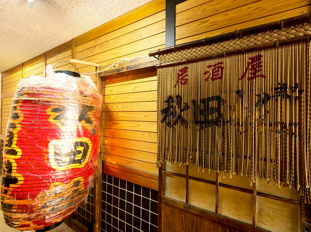 JR秋田駅から徒歩15分。市立赤れんが郷土館向かいの店