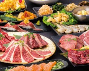 특급 불고기 아오야마