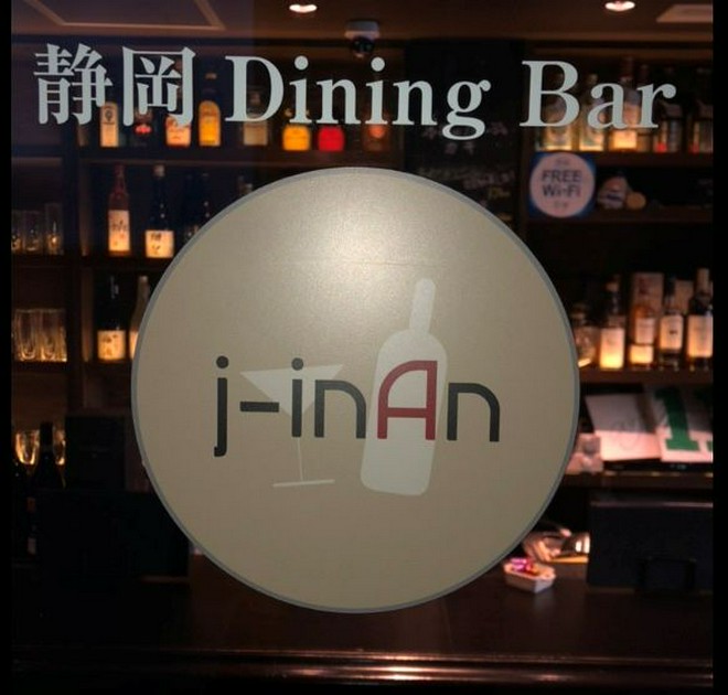 接待・会食におすすめ