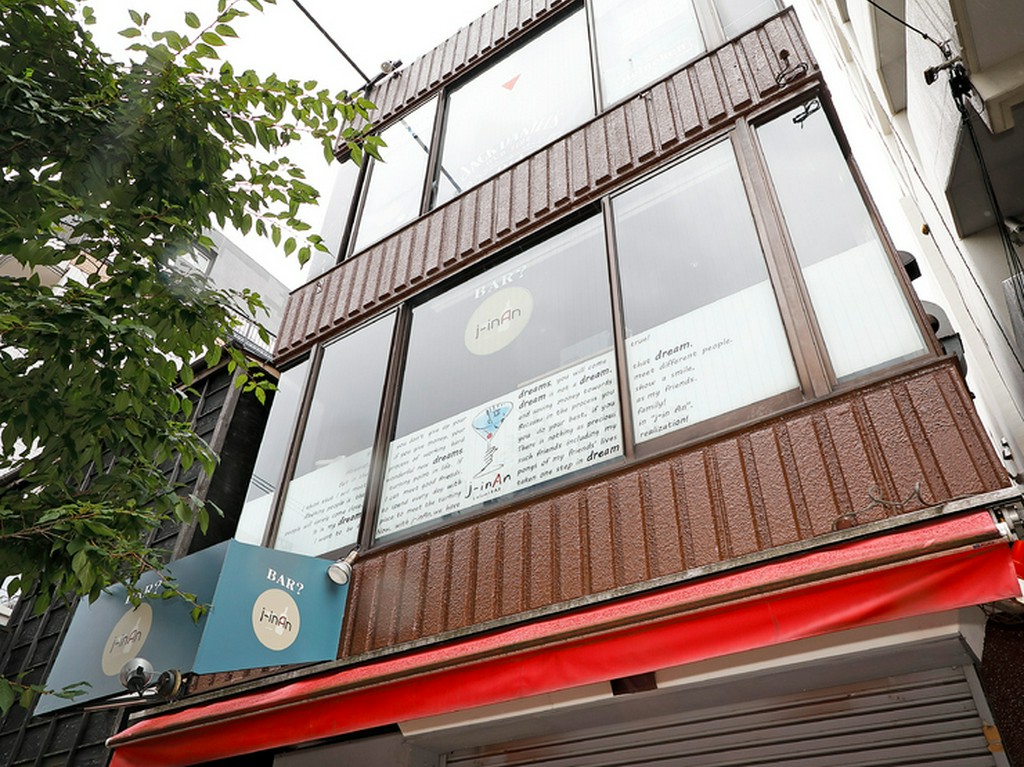 JR桜木町駅から徒歩4分とアクセスの良い立地